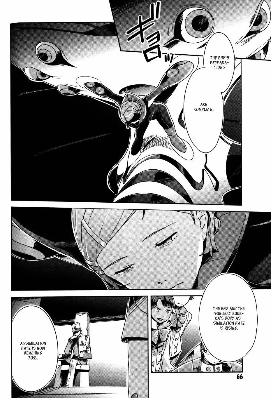 Koukyou Shihen Eureka Seven - New Order Chapter 8 18